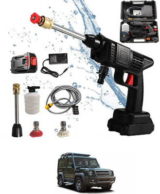 ForcerFlow 24V/5 Meter Hose/Portable Water Pressure Gun(Car/Home)-129 Pressure Washer