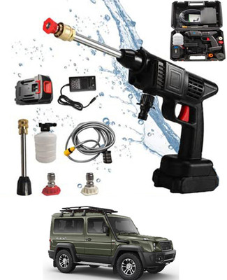 FAINLIST 24V/5 Meter Hose/Portable Water Pressure Gun(Car/Home)-128 Pressure Washer