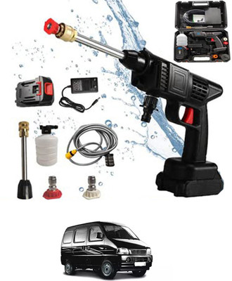 Allova 24V/5 Meter Hose/Portable Water Pressure Gun(Car/Home)-297 Pressure Washer