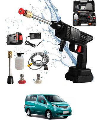 CleanCraft 24V/5 Meter Hose/Portable Water Pressure Gun(Car/Home)-101 Pressure Washer