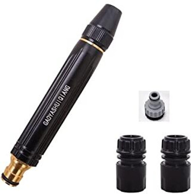 Coozico Attachments, Adjustable Water Jet Spray Gun Spray Gun