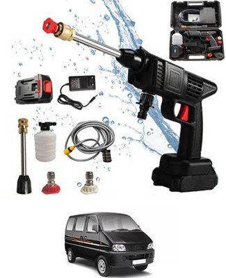 Mvikk 24V/5 Meter Hose/Portable Water Pressure Gun(Car/Home)-083 Pressure Washer