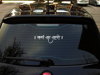 STR Sticker & Decal for Car & Bike(White)