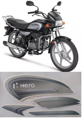 Ultimate Vision Sticker & Decal for Bike(Silver)