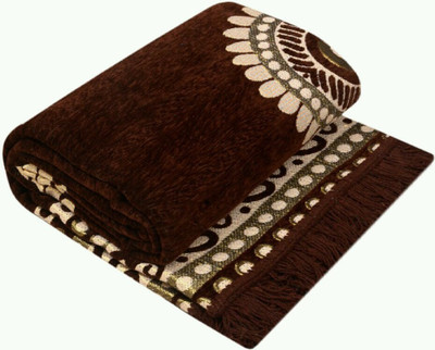 Shreejee Brown Polyester, Chenille Carpet(140 cm,  X 210 cm, Rectangle)