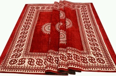 HOMADORN Maroon Polyester, Chenille Carpet(140 cm,  X 210 cm, Rectangle)