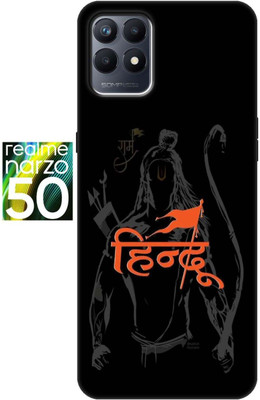MorePrint Back Cover for Realme Narzo 50 Back Cover 3149(Multicolor, 3D Case, Silicon, Pack of: 1)