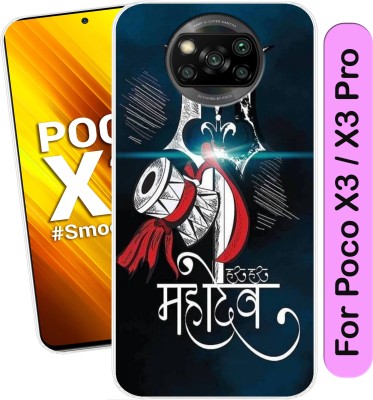 Hostprint Back Cover for PocoX3, Poco X3 Pro(Transparent, Flexible, Silicon, Pack of: 1)