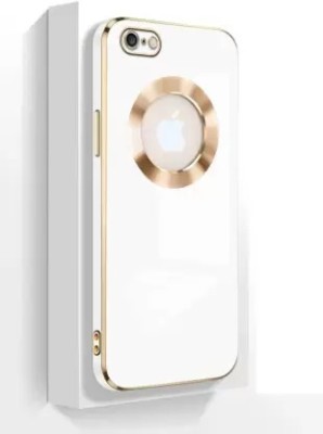 Dallao Back Cover for Apple I Phone 7 Plus, Apple I Phone 8 Plus Luxurious Colored CD Chrome Designer Case(White, Gold, Silicon, Pack of: 1)