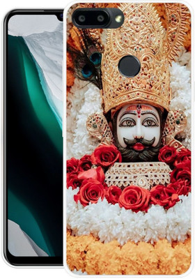 Maa Kripa Back Cover for Itel A45(Multicolor, Grip Case, Silicon, Pack of: 1)