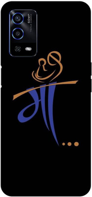 DIKRO Back Cover for OPPO A55 5G(Black, Hard Case, Pack of: 1)