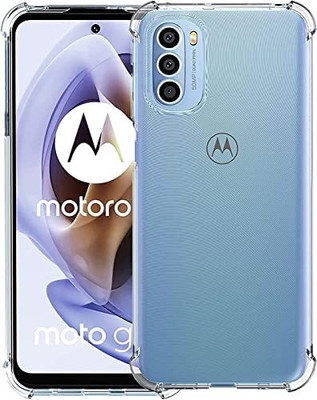 S-Hardline Back Cover for Moto G31 : :Gloss Finish Boom TPU(Transparent)