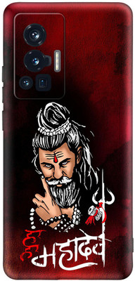 7printzone Back Cover for VIVO X70 PRO(Multicolor, Flexible, Silicon)