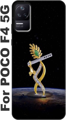 MorePrint Back Cover for Poco F4 5G Back cover 3143(Multicolor, Flexible, Silicon, Pack of: 1)