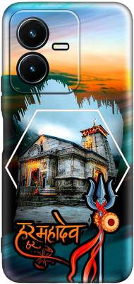 7PRINTZONE Back Cover for vivo Y22