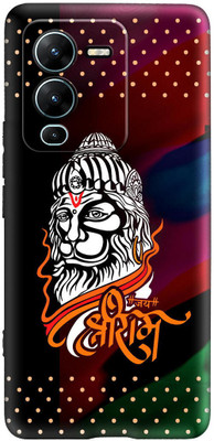 7printzone Back Cover for VIVO V25 PRO(Multicolor, Flexible, Silicon)