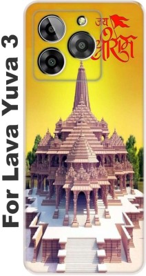 Design Villa Back Cover for Lava Yuva 3 Back cover 3155(Multicolor, 3D Case, Silicon, Pack of: 1)