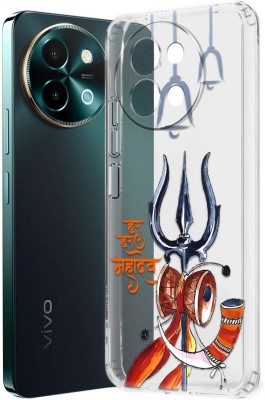 Flipkart SmartBuy Back Cover for Vivo Y58 5G(Multicolor, Grip Case, Silicon, Pack of: 1)