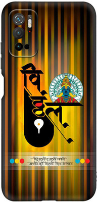 7printzone Back Cover for POCO M3 PRO / MI REDMI NOTE 10T (5G)(Multicolor, Flexible, Silicon)