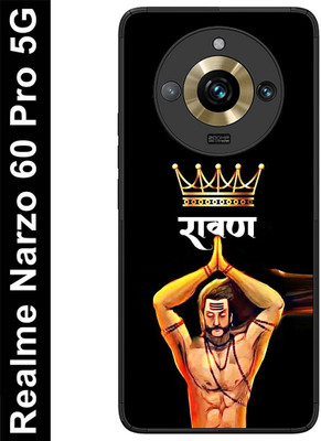 My Swag Back Cover for Realme Narzo 60 Pro 5G(Multicolor, Camera Bump Protector, Pack of: 1)