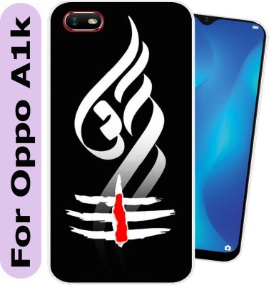 Cooldone Back Cover for Oppo A1k(Transparent, Flexible, Silicon, Pack of: 1)