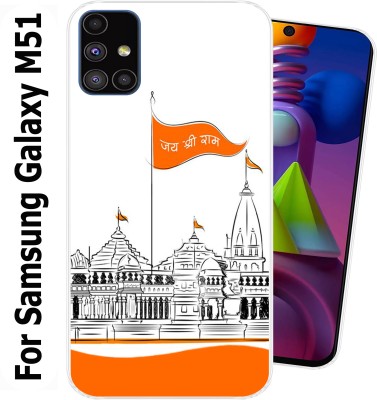 SmartGoldista Back Cover for Samsung Galaxy M51(Multicolor, Silicon, Pack of: 1)