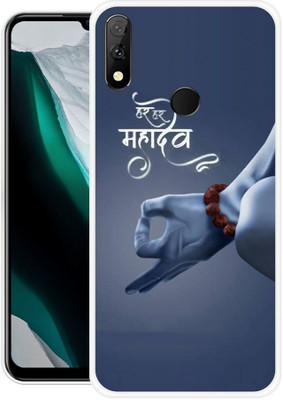 Shree Shyam Back Cover for Gionee F9 Plus(Multicolor, Grip Case, Silicon, Pack of: 1)