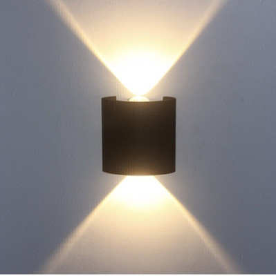 Areezo Step Light Wall Lamp With Bulb