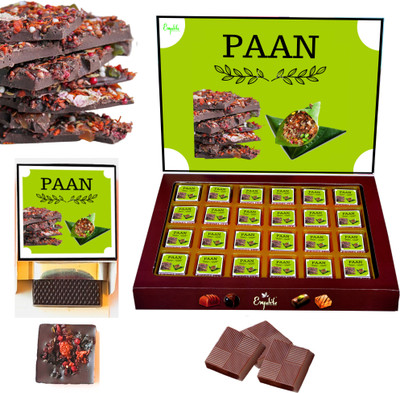 Expelite Twenty four Paan Chocolate Candy Bars Dry Fruits Bars(24 x 1 Units)