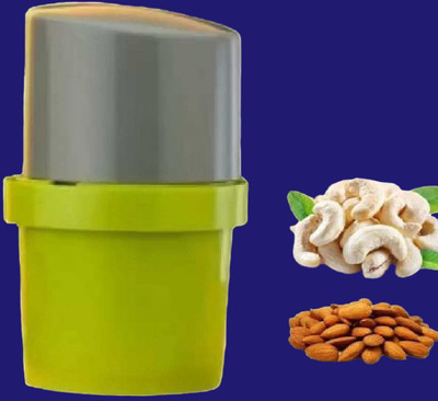 kelpertech Slicer(1)