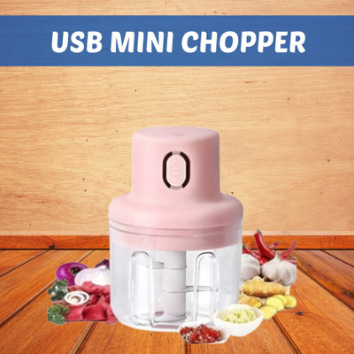 GUGGU Chopper (Electric Rechargeable Chopper) for Kitchen Vegetable Garlic Onion W264 Electric Vegetable & Fruit Chopper(1 chopper)