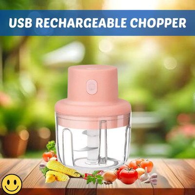 GUGGU Electric Vegetable & Fruit Chopper(1 Chopper)