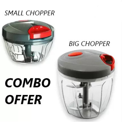PLASTIAN BLACK 450ML & 1000ML HANDY DORI CHOPPER COMBO Vegetable & Fruit Chopper Vegetable & Fruit Chopper(1 Piece of 450ml chopper, 1 Piece of 1000ml chopper)