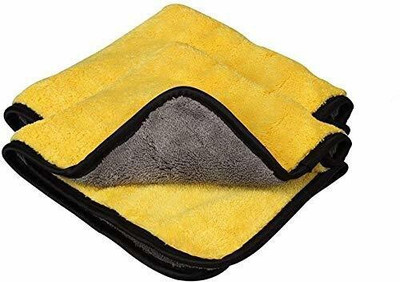 carfrill Microfiber Vehicle Washing  Cloth(Pack Of 2, 1100 GSM)