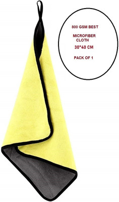 PITRADEV Microfiber Vehicle Washing  Cloth(Pack Of 1, 700 GSM)