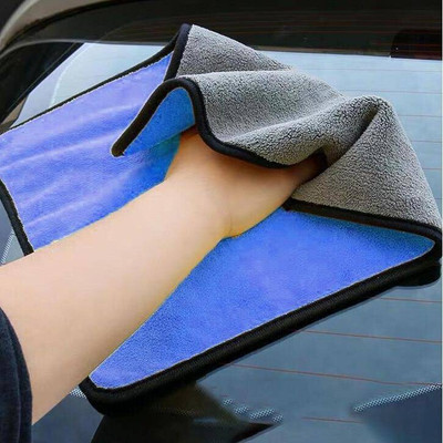 PPC COLLECTION Microfiber Car Towel Pack-2 Wet and Dry Microfiber Cleaning Cloth(2 Units)