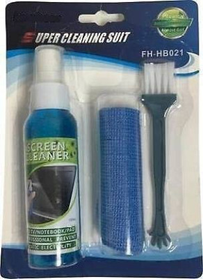 Kizma C KIT for Laptops(clean kit 3in 1)