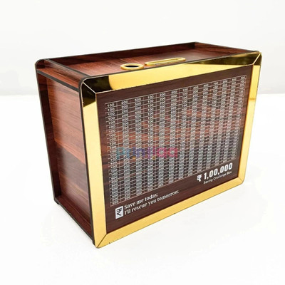 Sundhi Wooden Money Piggy Bank, Money Saving Box-059 Coin Bank(Brown)