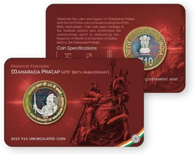 Hop n Shop Rs.10 Maharana Pratap Commemorative Coin Card – Special Edition Collectible Medieval Coin Collection(1 Coins)