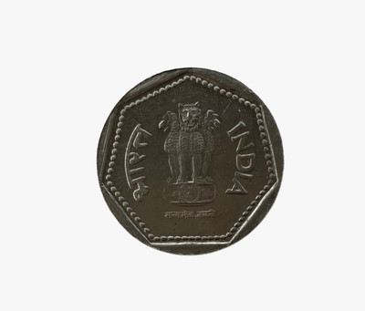 Hop n Shop Extremely Rare One Rupee coin 1983 Hyderabad Mint Medieval Coin Collection(1 Coins)