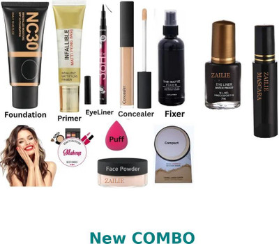 Zailie Hydrating Base and Eye Kit for Glow(10 Items in the set)