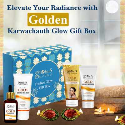 Globus Naturals Karwachauth Golden Glow Gift Box(4 Items in the set)