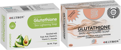 DEXTRON Avocado & Glutathione Nourishing Soap Combo – 150g(2 x 75 g)