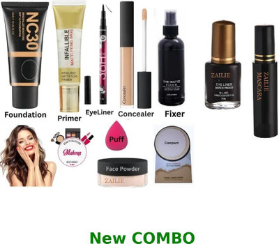 Zailie Complete Face Kit with Waterproof Eye Makeup(10 Items in the set)