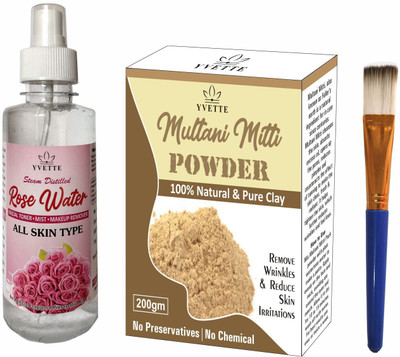 YVETTE Multani Mitti(3 Items in the set)