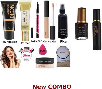 Zailie Bold Eyes and Smooth Base Makeup Combo(10 Items in the set)