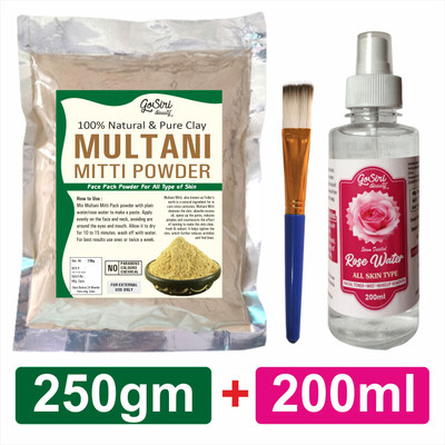 GoSiri Pure Glowing Pack Multani Mitti(3 Items in the set)