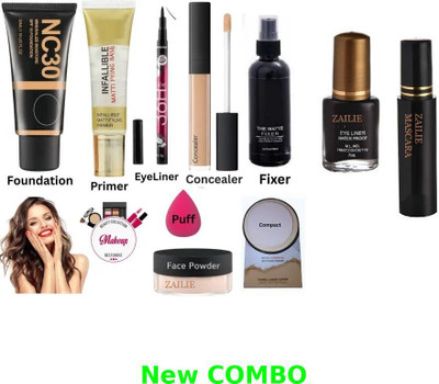 Zailie Daily Essential Kit for Smooth and Radiant Look(10 Items in the set)