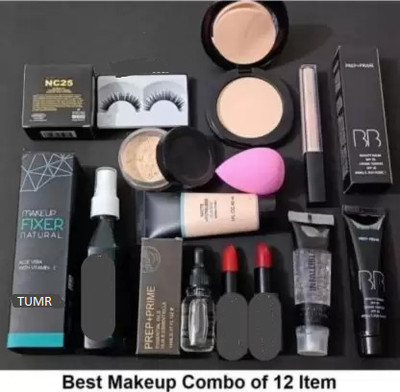 TUMR 12 items makeup combo primer fixer compact powder foundation concealer(12 Items in the set)
