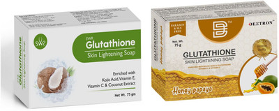 DEXTRON Glutathione Coconut & Honey Papaya Skin Lightening Soaps(2 x 75 g)